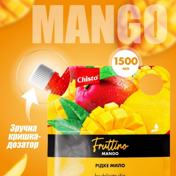 Фото - Жидкое мыло для рук Chisto Fruttino дой-пак 1,5 л Mango (4820204703516)